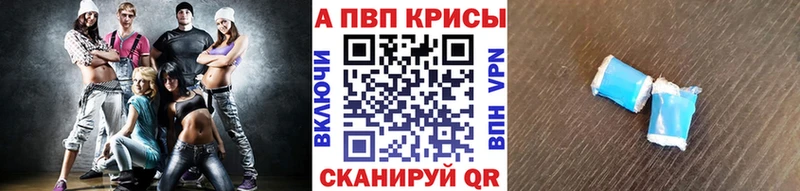 Все наркотики Альметьевск Галлюциногенные грибы Меф мяу мяу КОКАИН ГАШ Марихуана