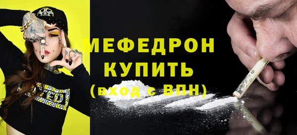 COCAINE Ростов