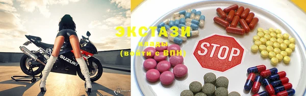гашик Россошь