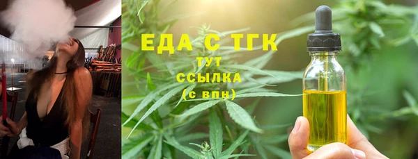 COCAINE Ростов