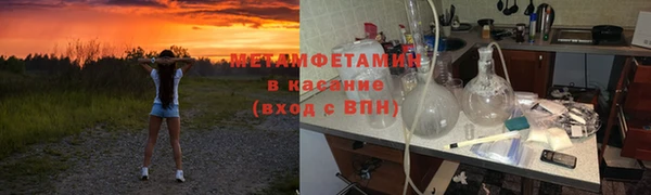 COCAINE Ростов