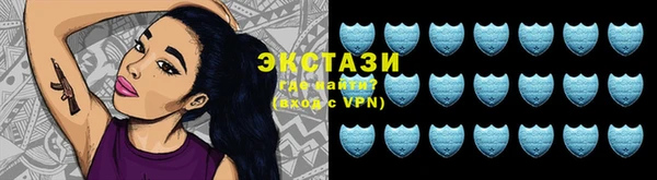 COCAINE Ростов