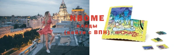 COCAINE Ростов