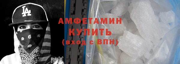 гашик Россошь