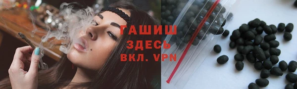 COCAINE Ростов