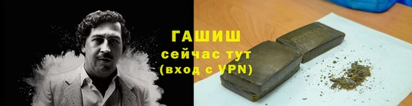 круглые Болотное