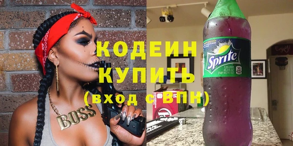 COCAINE Ростов