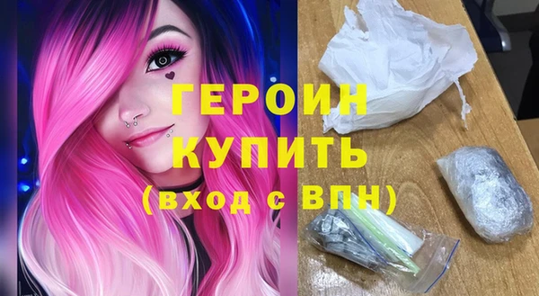 гашик Россошь