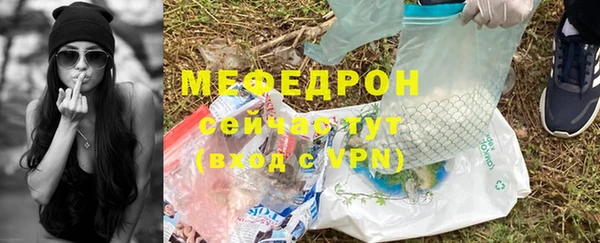 COCAINE Ростов