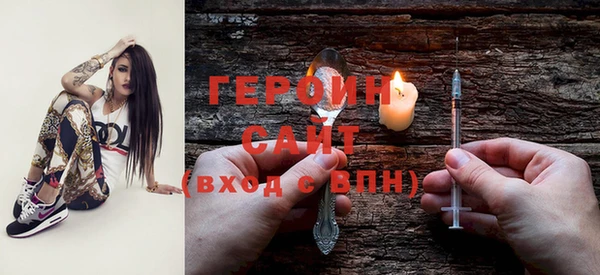 COCAINE Ростов