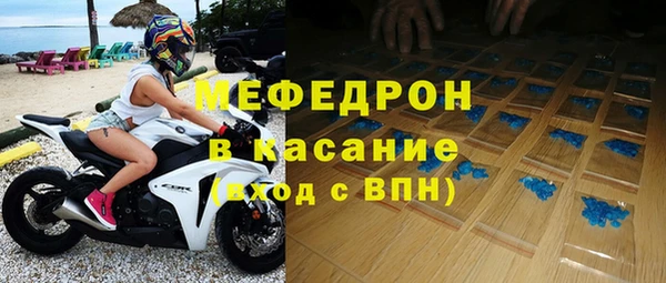гашик Россошь