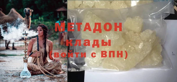 гашик Россошь