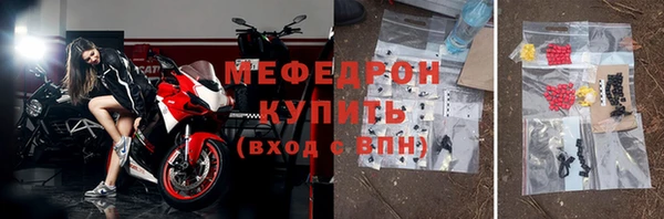 гашик Россошь