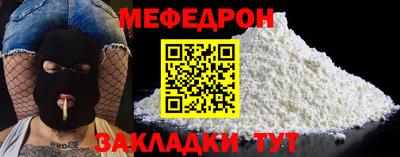 2c-b Аша