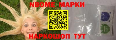 a pvp Баксан