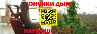 трава Анжеро-Судженск