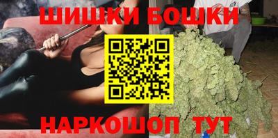 а пвп мука Ангарск