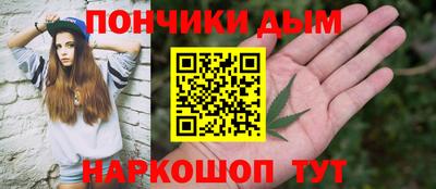 a pvp Баксан
