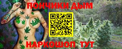 a pvp Баксан