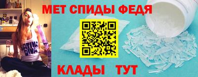 бошки Анапа