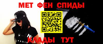 трава Анжеро-Судженск