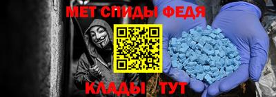 а пвп мука Ангарск