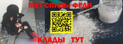 трава Анжеро-Судженск