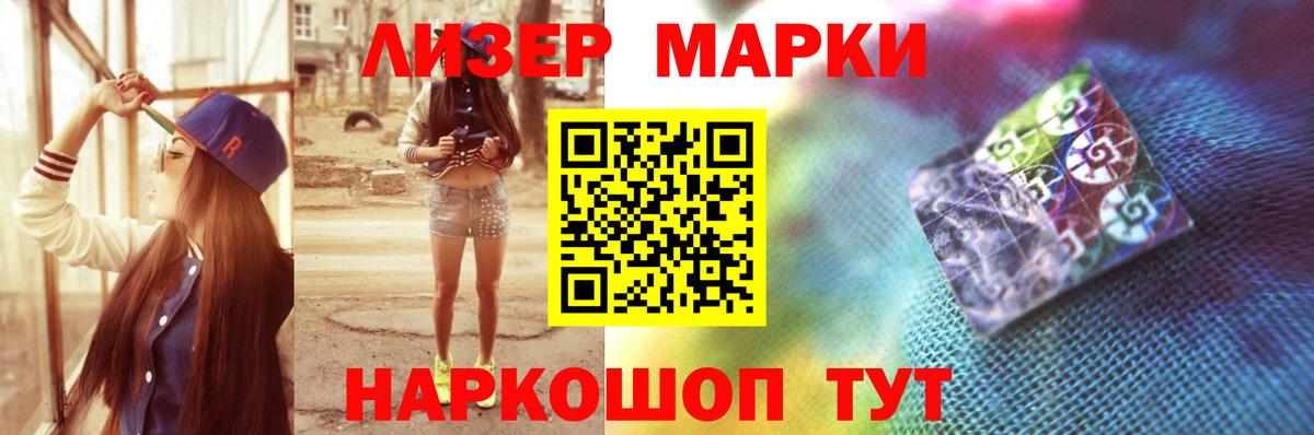 мега ONION  Вход с VPN  Альметьевск  Лсд 25 экстази ecstasy 