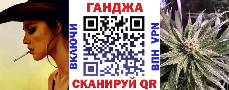 МАРИХУАНА ГИДРОПОН Альметьевск